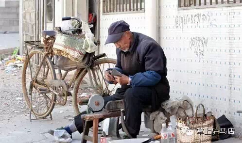 那些大駐馬漸漸消失的老味道老行當