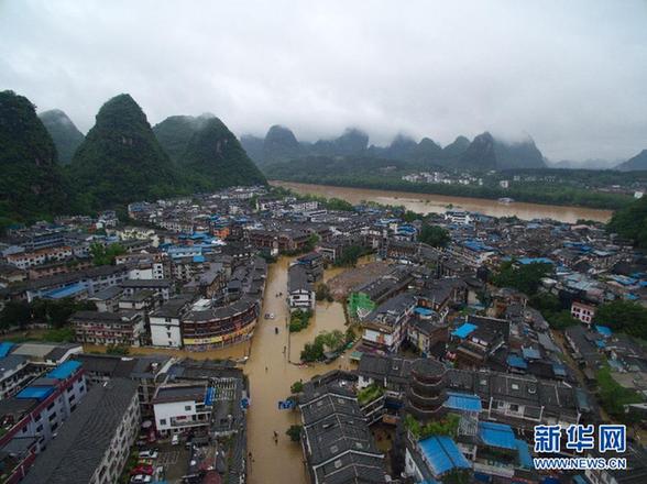 強(qiáng)降雨襲擊南方多個(gè)省份 數(shù)十萬人受災(zāi)