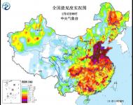 新年伊始，全國多地遭受霧霾侵襲。中央氣象臺1月4日06時繼續(xù)發(fā)布霾橙色預(yù)警：預(yù)計，4日8時至5日08時，北京、天津、河北中南部、河南大部、山東中西部、山西南部、陜西關(guān)中、安徽北部、江蘇大部、湖北中東部、江西北部、湖南北部和中部、四川盆地中西部等地有中度霾，其中，北京南部、天津、河北中南部、黑龍江南部、山西西南部、河南北部、山東中西部、安徽北部、江蘇中西部、陜西關(guān)中、四川盆地西部和南部、湖南東北部、江西北部等地的部分地區(qū)有重度霾。