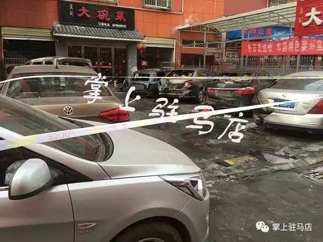 昨晚，駐馬店這個(gè)地方12輛車被燒，7層樓墻都被熏黑了...這是咋回事？