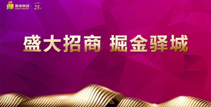 國內(nèi)首家佛禮燈光秀相約南海禪寺！一大波福利襲來...附各縣乘車點！