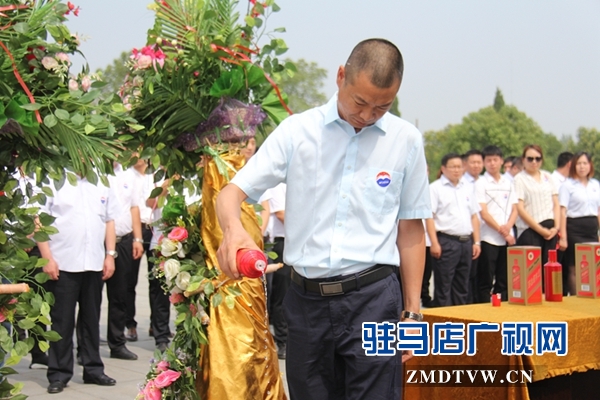 茅臺(tái)迎賓酒（中國(guó)紅） 踏尋紅色足跡 緬懷革命先烈楊靖宇