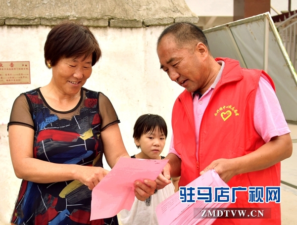 正陽縣永興鎮(zhèn)開展學生暑假防溺水安全教育活動