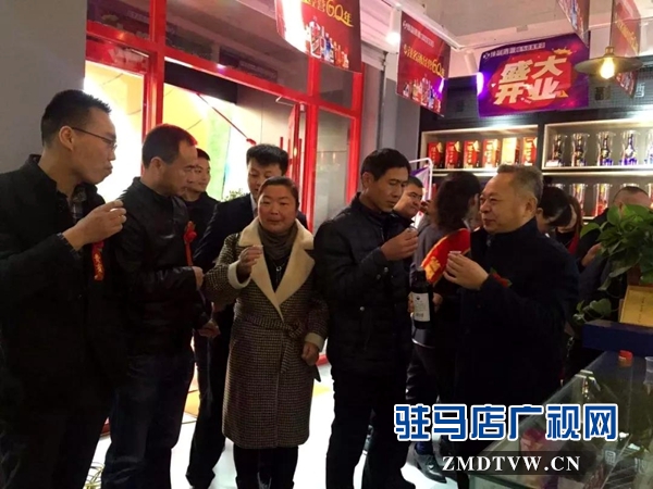 河南豫副酒源直營店在駐馬店落地 帶你體驗(yàn)一站式購物