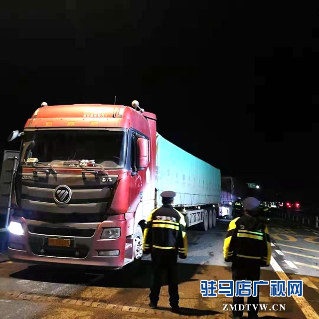 正陽：多部門聯(lián)合治超3臺嚴重超限貨車被查處