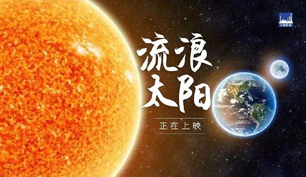 太陽又去流浪了，衣物陰干易得病？看醫(yī)生們的防霉妙招