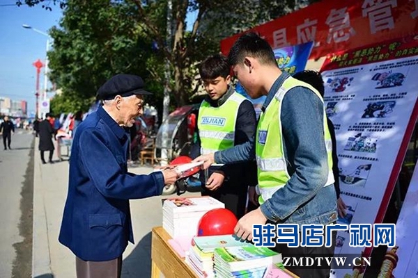 上蔡縣開展掃黑除惡專項(xiàng)斗爭法治宣傳活動