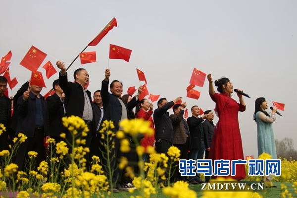 駐馬店魯灣小鎮(zhèn)首屆千畝油菜花節(jié)開幕  