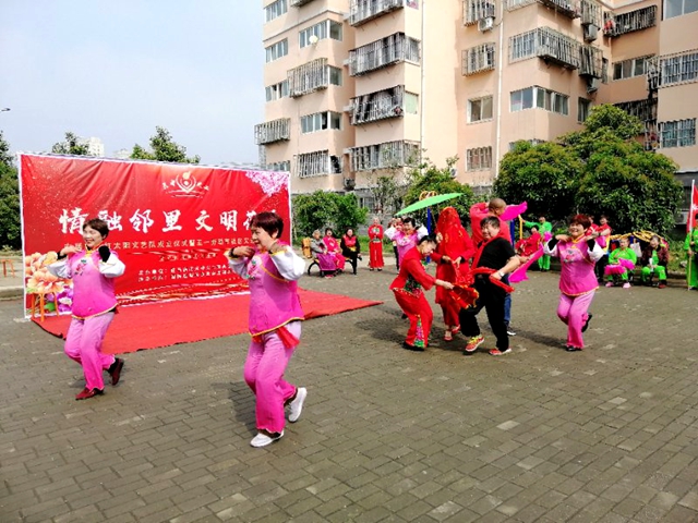 安居新村有了社區(qū)藝術團