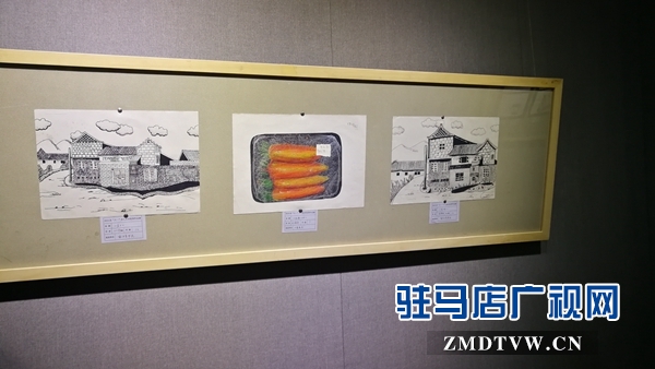 駐馬店市舉行慶“六一”少兒美術(shù)優(yōu)秀作品展