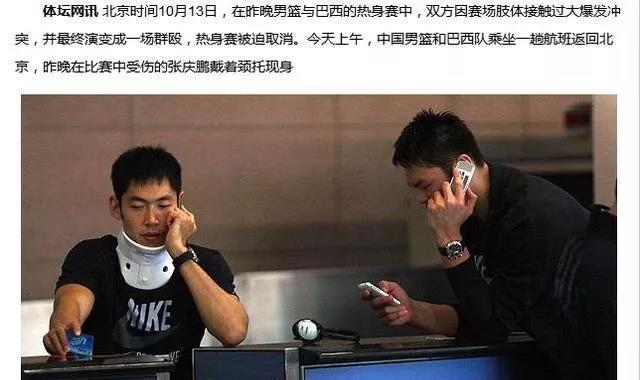 頸椎不好，到底要不要戴“頸托”？