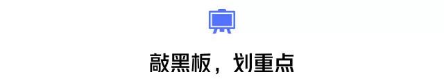 看了這些“精彩”畫面，你還敢到美容院做“激光脫毛”嗎？ 