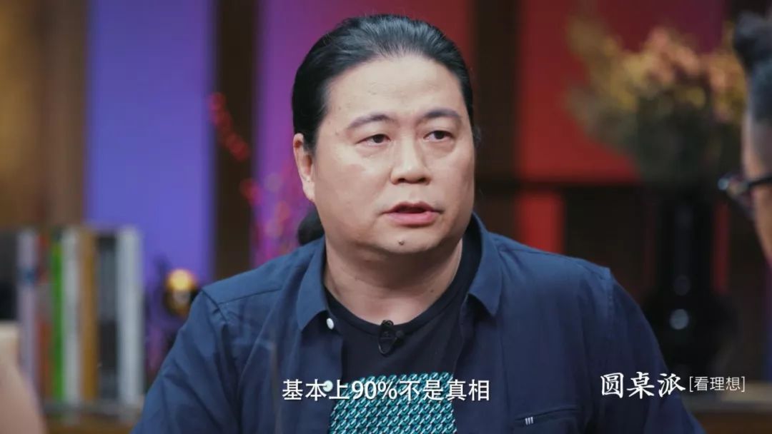 竇文濤：明星婚姻，成了人民群眾一起參與的故事 