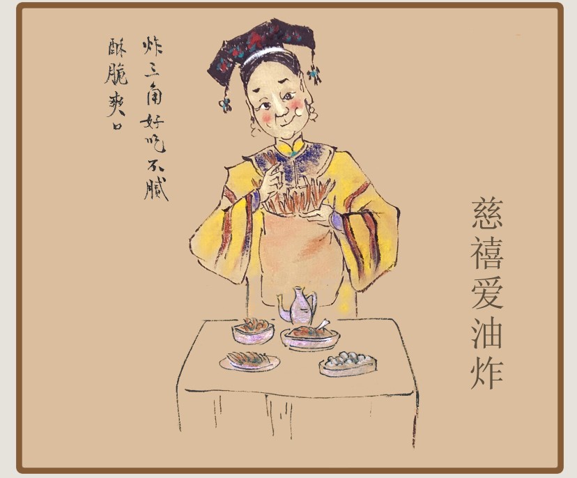 清宮吃貨圖鑒：慈禧愛(ài)吃瓜，乾隆好養(yǎng)生，努爾哈赤客串廚師保命 