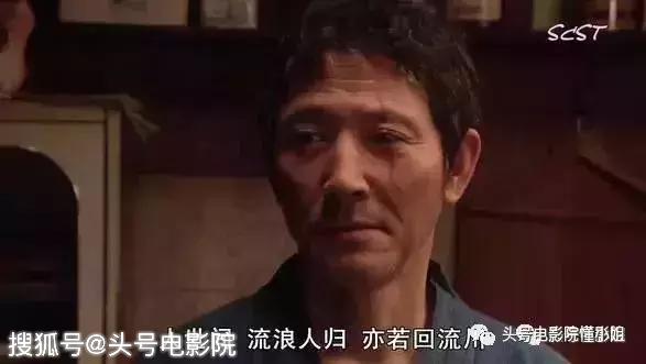 開分5.5！對不起，再喜歡梁家輝，這部導演處女作也打不出高分 