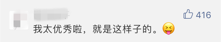 鄭州青年單身率67.57%，全國單身人口已超2億：你為什么單身？ 