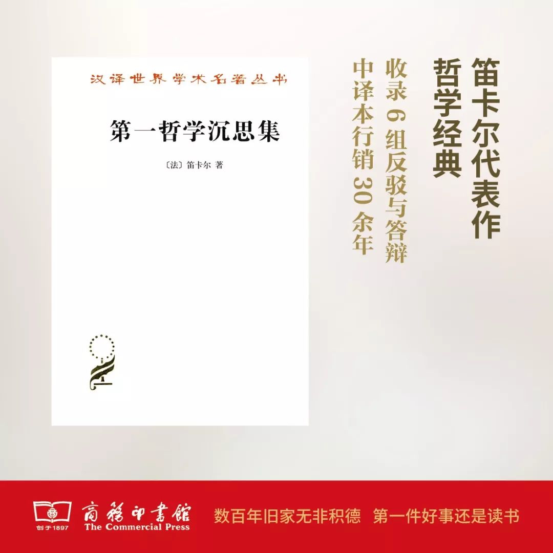 這個開學季，最受讀者歡迎的好書有哪些？ 