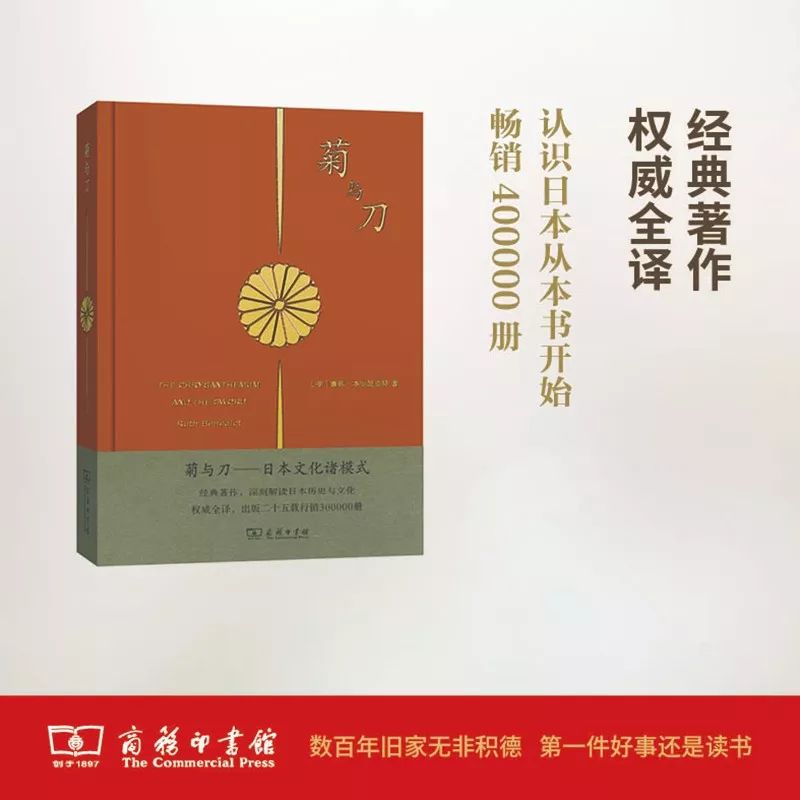 這個開學季，最受讀者歡迎的好書有哪些？ 