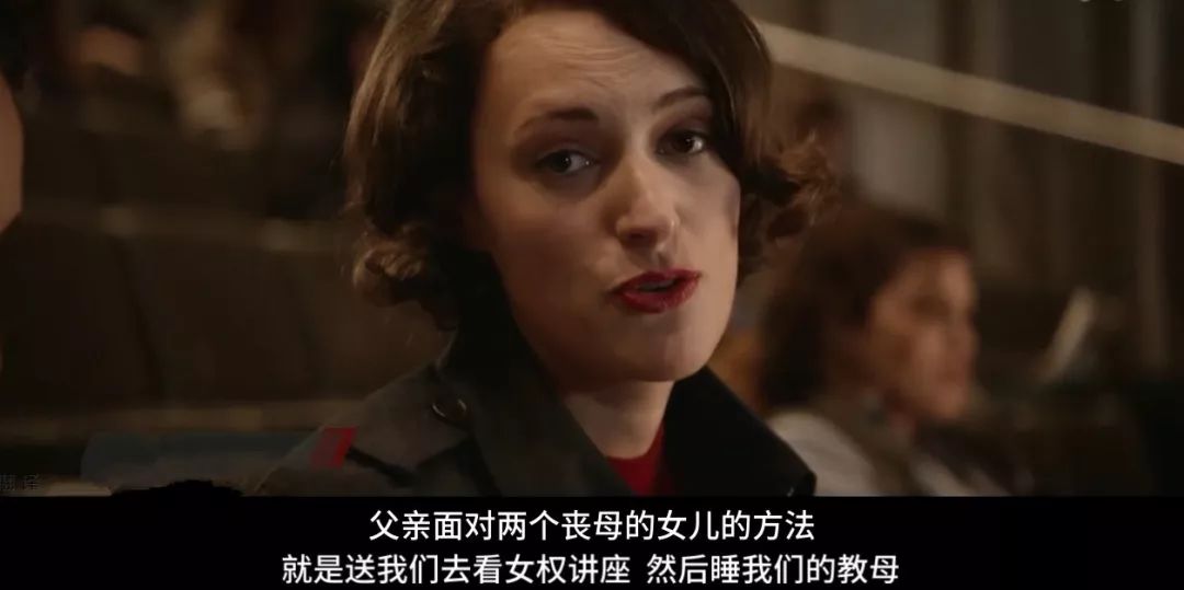 這個(gè)深陷泥潭的女人，卻成了艾美獎(jiǎng)最大贏家 