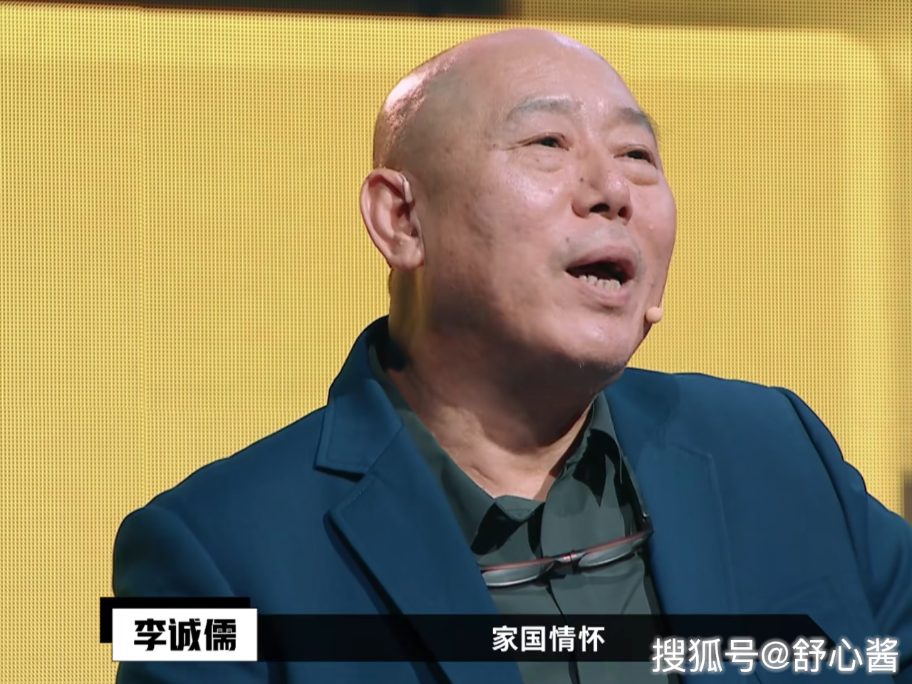 《演員請就位》：郭敬明組表演如車禍現(xiàn)場，李誠儒卻罵錯了地方？ 