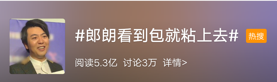 看看張國立、郎朗這幾對夫妻，你們還有什么資格厭惡婚姻? 