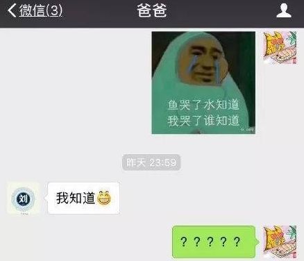 第一批90后即將30歲，你慌了嗎？反正我一點也不慌 