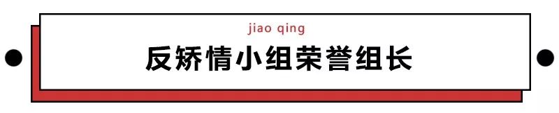 第一批90后即將30歲，你慌了嗎？反正我一點也不慌 