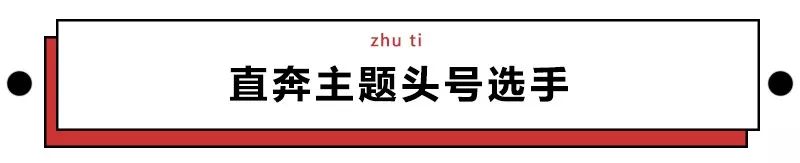 第一批90后即將30歲，你慌了嗎？反正我一點也不慌 