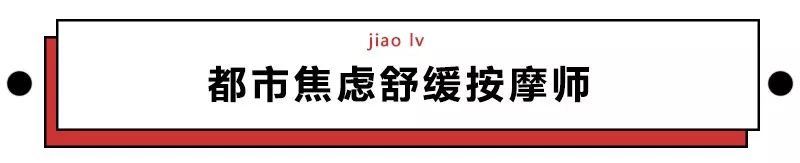 第一批90后即將30歲，你慌了嗎？反正我一點也不慌 