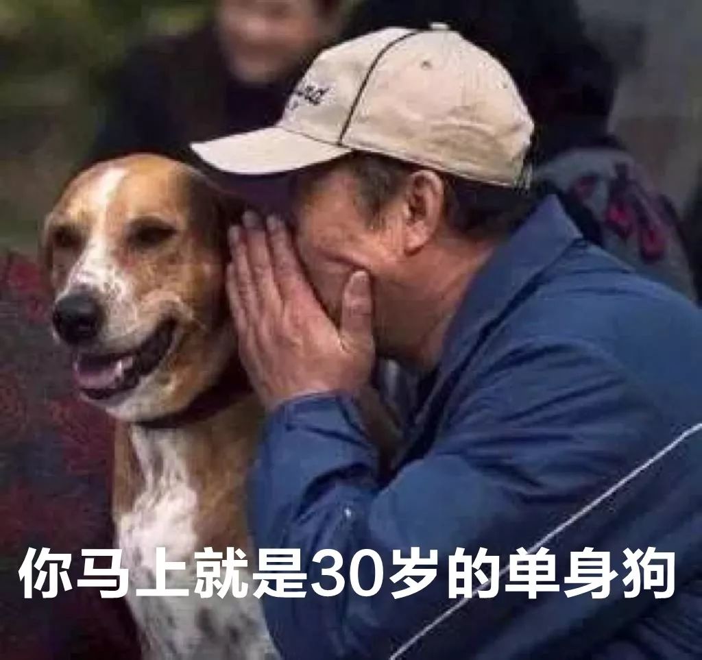 第一批90后即將30歲，你慌了嗎？反正我一點也不慌 