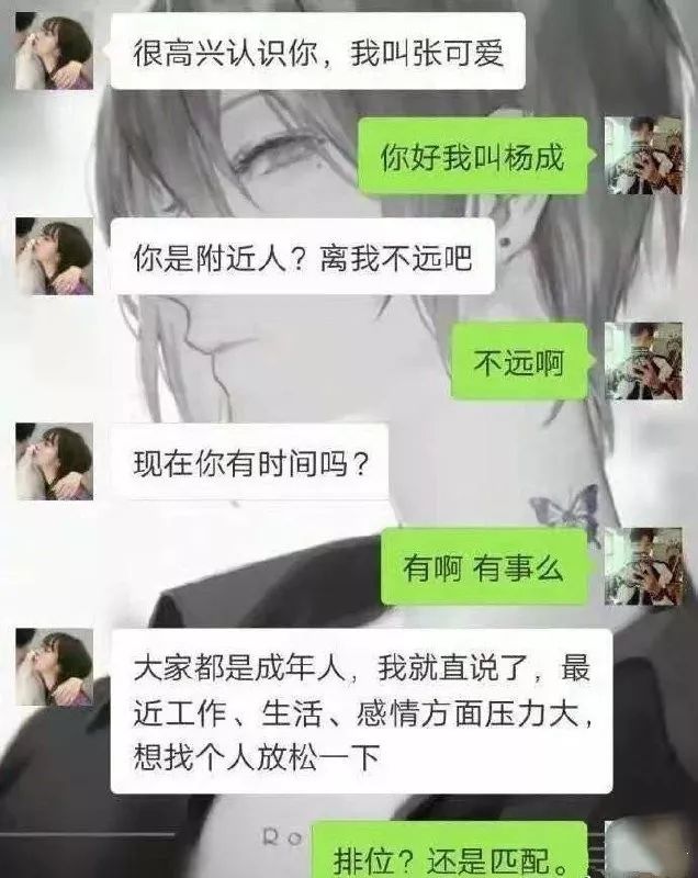 第一批90后即將30歲，你慌了嗎？反正我一點也不慌 