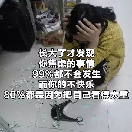 第一批90后即將30歲，你慌了嗎？反正我一點也不慌 