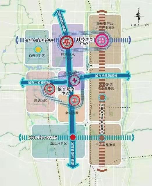 重磅！駐馬店正在建一座新城……