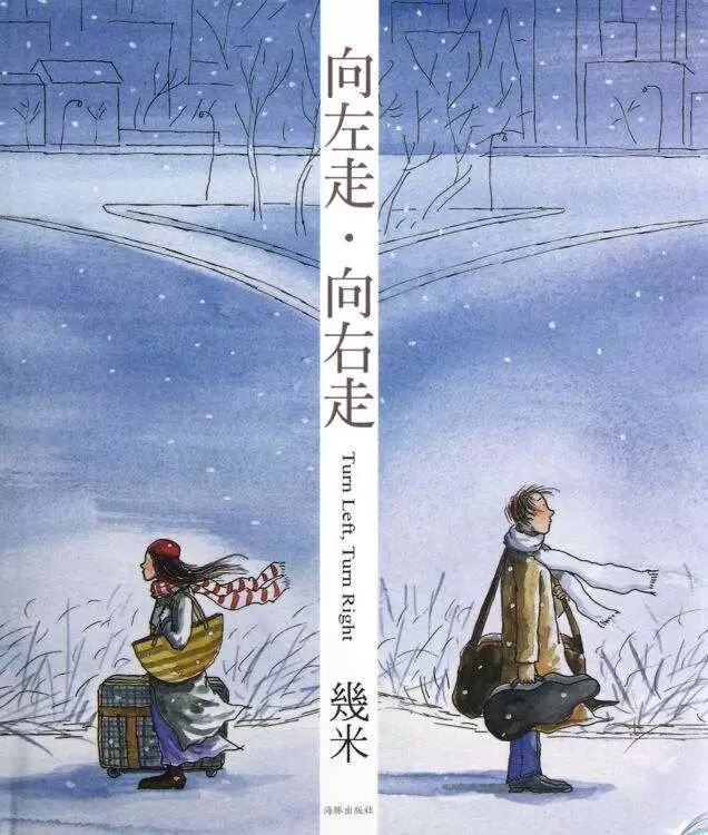 20年來，你的青春給了哪些暢銷書？