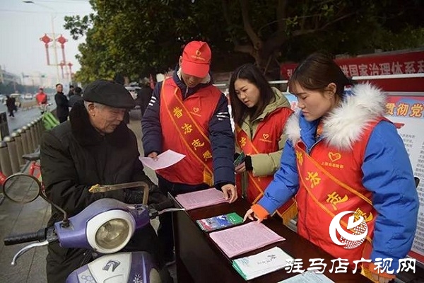 上蔡縣啟動憲法宣傳周活動