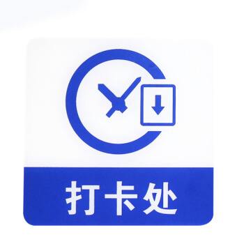 2019年十大流行語(yǔ)出爐！哪一個(gè)會(huì)是你的關(guān)鍵詞？