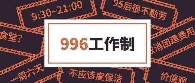 2019年十大流行語(yǔ)出爐！哪一個(gè)會(huì)是你的關(guān)鍵詞？