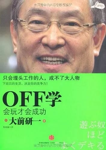 肖鋒：請大家放過李子柒！