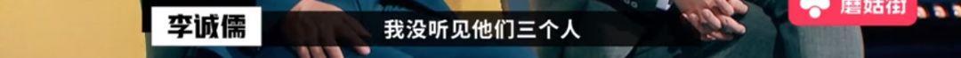 懟大導(dǎo)演、批評(píng)名演員，太不體面！但他是一個(gè)講真話的孤獨(dú)者 