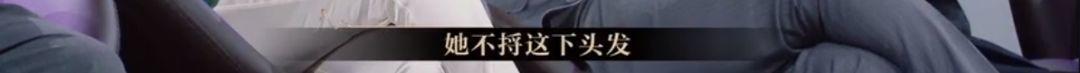 懟大導(dǎo)演、批評(píng)名演員，太不體面！但他是一個(gè)講真話的孤獨(dú)者 