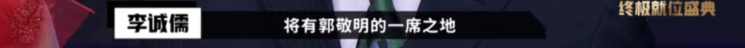 懟大導(dǎo)演、批評(píng)名演員，太不體面！但他是一個(gè)講真話的孤獨(dú)者 