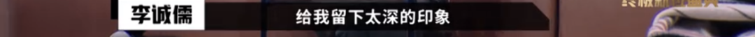 懟大導(dǎo)演、批評(píng)名演員，太不體面！但他是一個(gè)講真話的孤獨(dú)者 