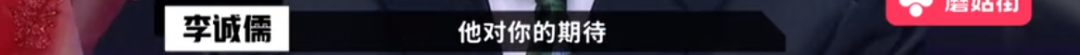 懟大導(dǎo)演、批評(píng)名演員，太不體面！但他是一個(gè)講真話的孤獨(dú)者 