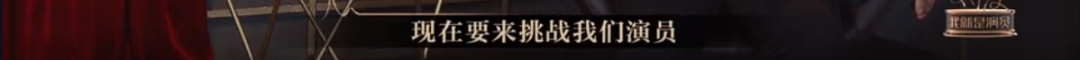 懟大導(dǎo)演、批評(píng)名演員，太不體面！但他是一個(gè)講真話的孤獨(dú)者 