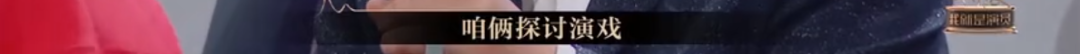 懟大導(dǎo)演、批評(píng)名演員，太不體面！但他是一個(gè)講真話的孤獨(dú)者 