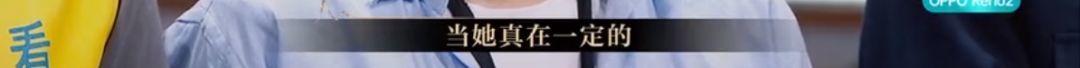 懟大導(dǎo)演、批評(píng)名演員，太不體面！但他是一個(gè)講真話的孤獨(dú)者 