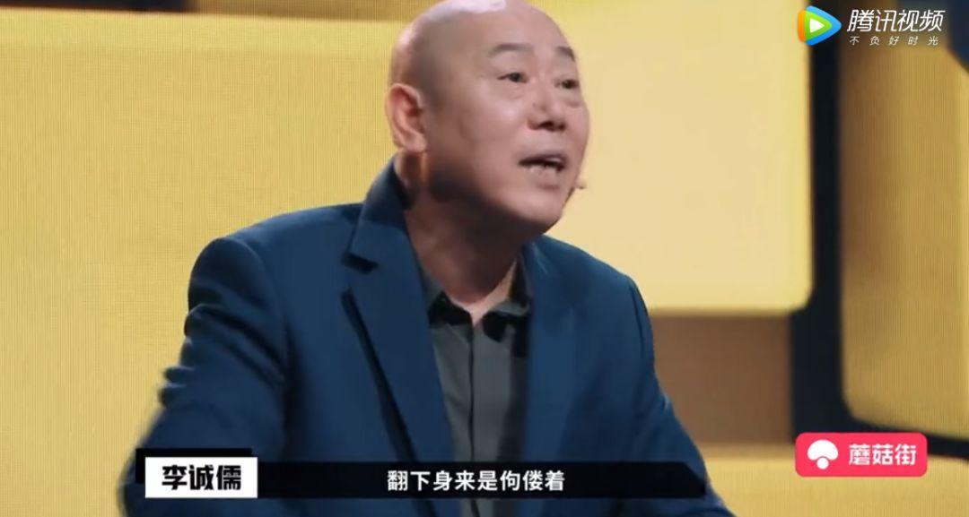 懟大導(dǎo)演、批評(píng)名演員，太不體面！但他是一個(gè)講真話的孤獨(dú)者 