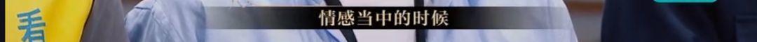 懟大導(dǎo)演、批評(píng)名演員，太不體面！但他是一個(gè)講真話的孤獨(dú)者 