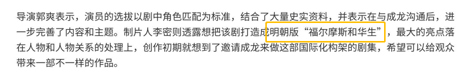 耽改101，誰(shuí)會(huì)成為下一個(gè)爆款？ 