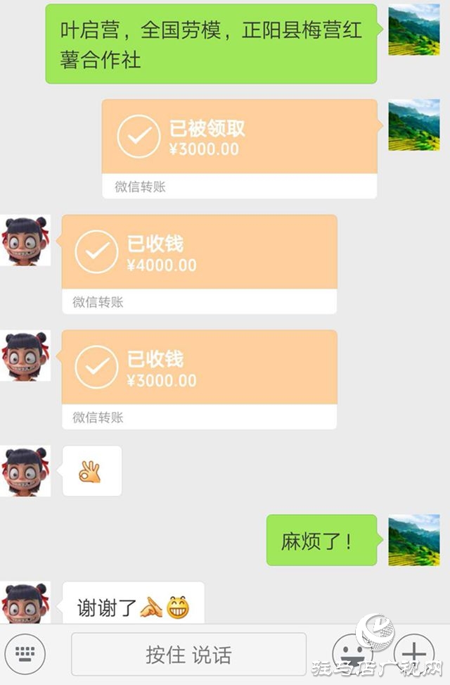 正陽：勞模助力戰(zhàn)疫情